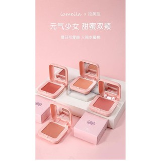 Phấn má hồng GEOMETRY | BigBuy360 - bigbuy360.vn