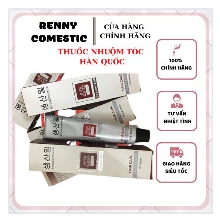 SỈ Thuốc Nhuộm Tóc HÀN QUỐC GIÁ SỈ TẬN GỐC, Đủ Các Loại Màu ( Oxy trợ nhuộm VÀ Tẩy tóc mua riêng)