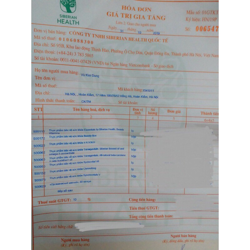 Viên uống Beauty vitamin siberian Nga | BigBuy360 - bigbuy360.vn