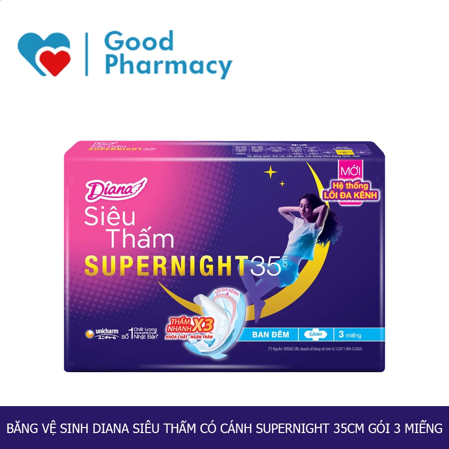 Băng vệ sinh Diana siêu thấm có cánh Supernight 35cm - Gói 3 miếng