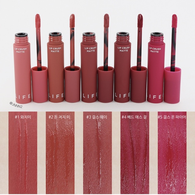 Son kem siêu lì It’s Skin Life Color Lip Crush Matte | BigBuy360 - bigbuy360.vn