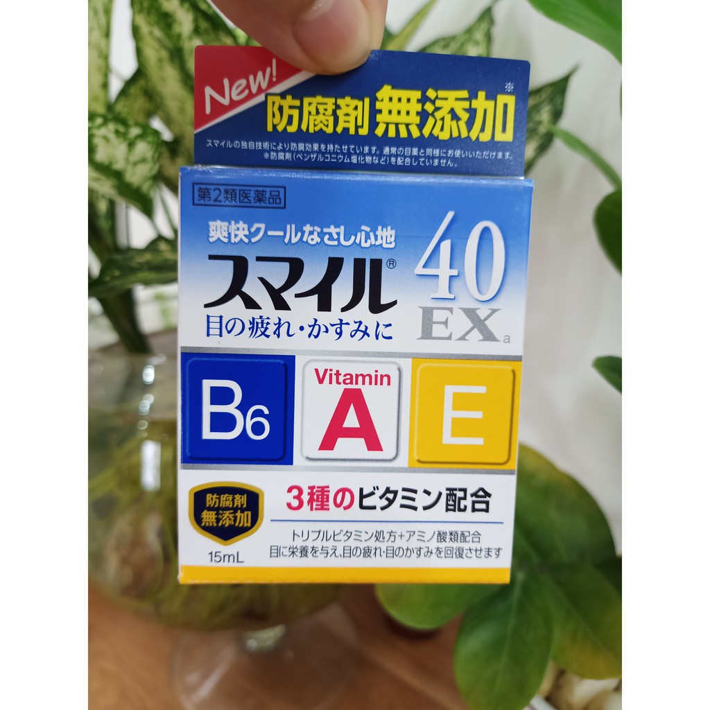 Nước nhỏ mắt 40 EX Mild Lion chuyên dùng cho người làm việc văn phòng dùng máy tính và điện thoại Nhật Bản