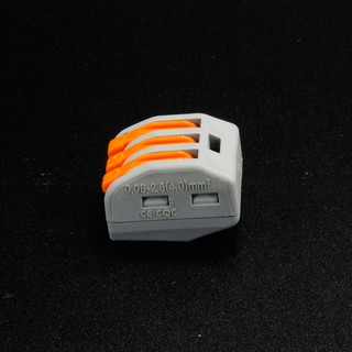Combo 20 chiếc cút nối dây điện KV774 (5 cổng)