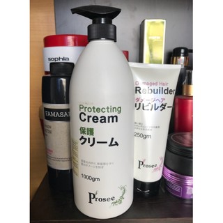 Kem ủ dưỡng tóc tại nhà Prosee Protecting 1000ml.