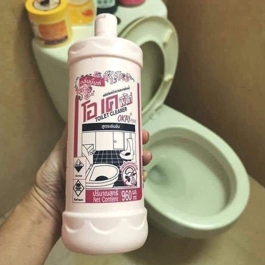 [ Ảnh thật] Chai tẩy toilet, tẩy bồn cầu OKAY Thái Lan 960ml Cực Sạch