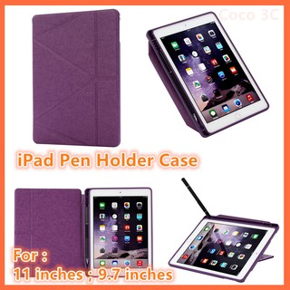 Bao da thiết kế thời trang có ngăn đựng bút tiện dụng cho iPad Air 1 Air 2 Pro9.7 2017 New iPad 2018 New iPad Por 11