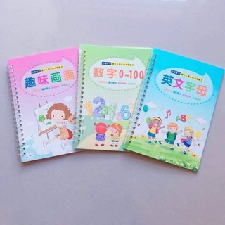 (Kèm 3 chiếc bút + 9 ruột bút) Set 3 quyển vở tập tô 3 chủ đề cho bé