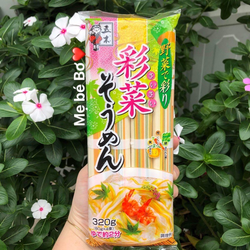 Mì rau củ Itsuki 320g