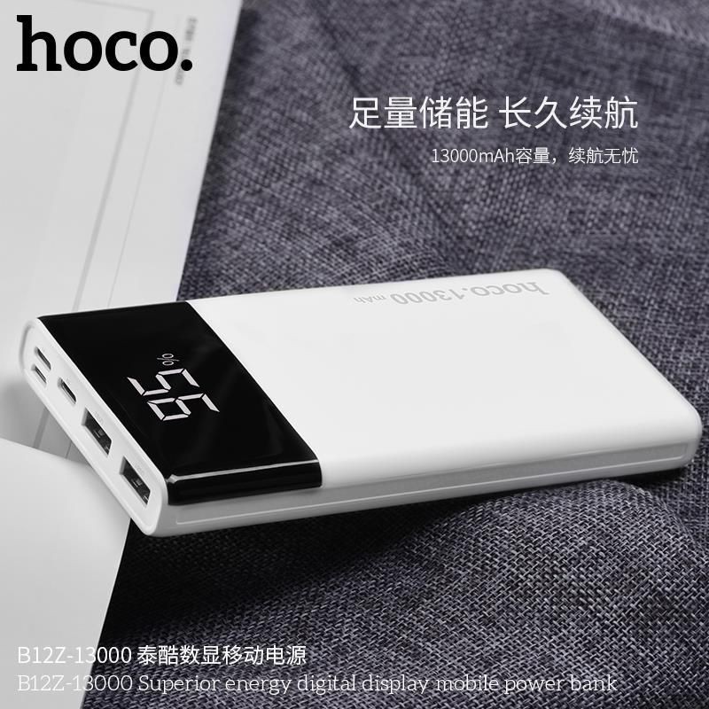 PIN DỰ PHÒNG B12Z 12000MAH ĐQ