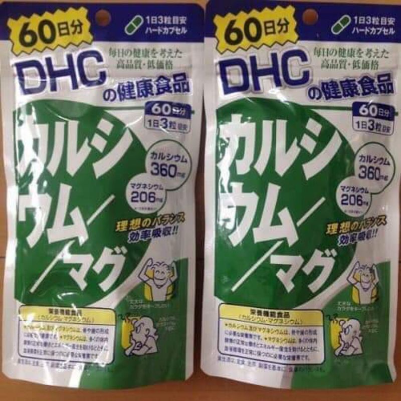 Viên uống DHC Canxi 60 ngày 180 viên Nhật Bản