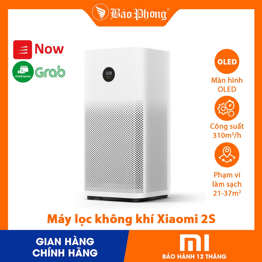 [Mã ELHA22 giảm 6% đơn 300K] Máy Lọc Không Khí Thông Minh Xiaomi Mi Air Purifier 2S - Hàng Chính Hãng