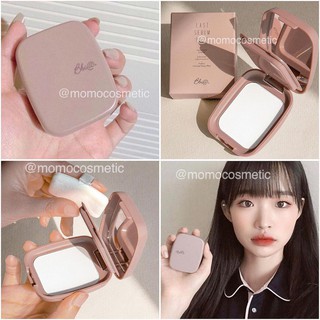 Phấn phủ kiềm dầu Last Sebum Pact 00 Super Clear