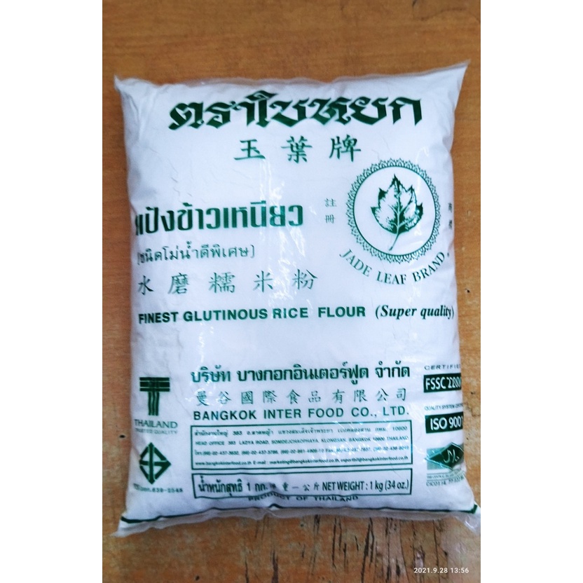 BỘT NẾP THÁI 1KG