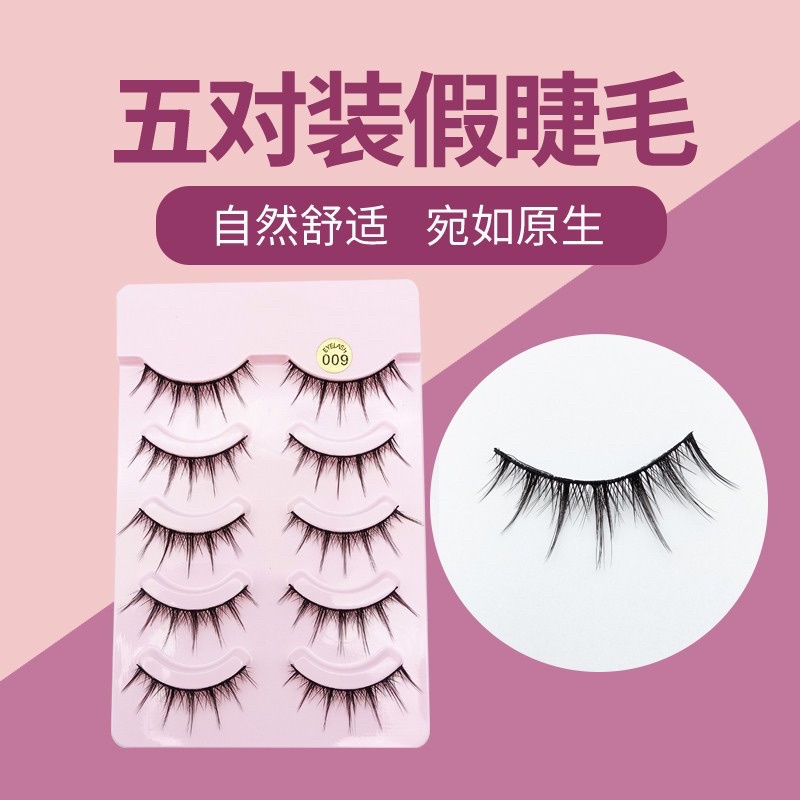 Hộp mi giả 5 cặp mẫu hot dễ sử dụng