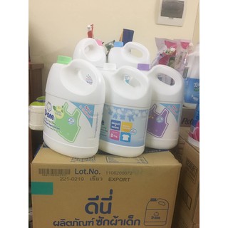 (HÀNG CHÍNH HÃNG- ĐẠI THỊNH) Nước giặt xả Dnee bình Tím, xanh, hồng, trắng 3000ml (Thái Lan)