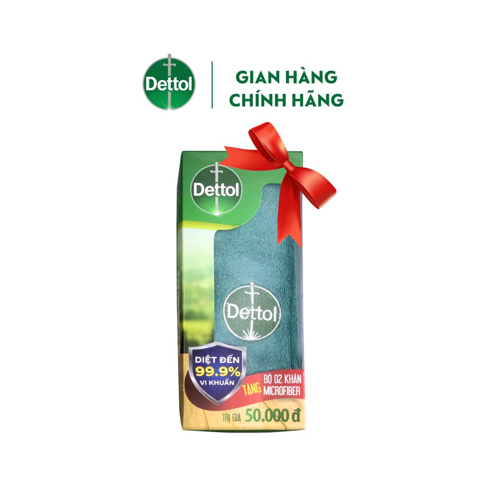 [QUÀ TẶNG KHÔNG BÁN] Khăn lau Dettol