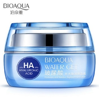 Kem dưỡng ẩm và hồi phục tái tạo da ha của bioaqua