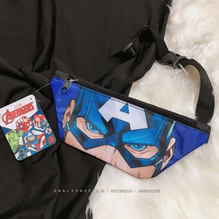 Túi đeo bao tử 1 ngăn hình Avengers Captain màu xanh cho bé trai siêu hot - (Thái Lan) - 165NMVNG8003 - (25x10cm)