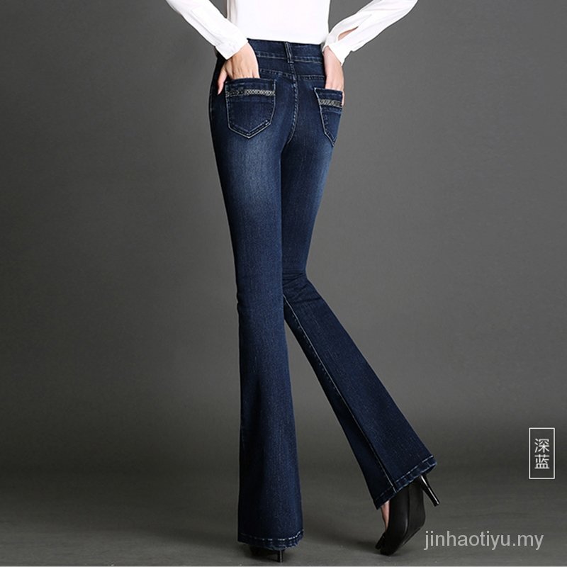 Quần Jeans Nữ Lưng Cao Ống Loe 2021s | BigBuy360 - bigbuy360.vn