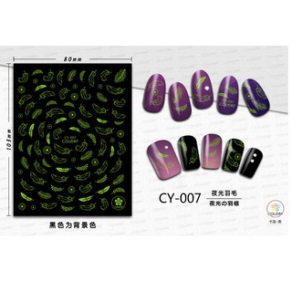 sticker dán móng dạ quang