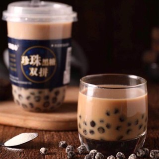 Trà sữa trân châu đường đen Qicai ( có sẵn )