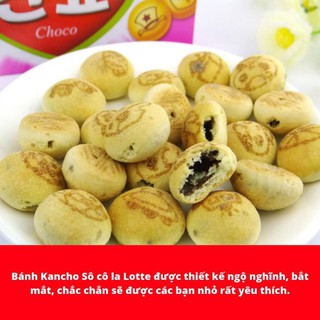 Bánh Kancho Socola hộp 42g