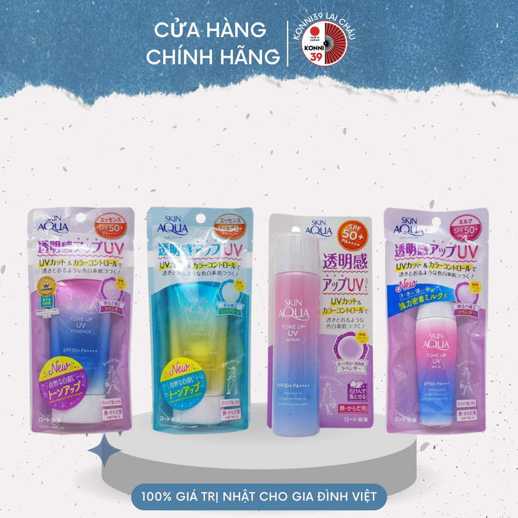 Kem chống nắng ⭐️FREESHIP⭐️kem chống nắng skin aqua tone up,kem chống nắng skin aqua tone up nội địa nhật bản 80g