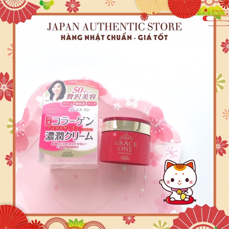 (Cho mẹ 50 tuổi) Kem dưỡng da Grace One Perfect Gel Cream EX của Kose Nhật Bản cho phụ nữ 50 tuổi trở lên