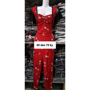 Bộ tay ngắn quần dài thun gân tầm ý