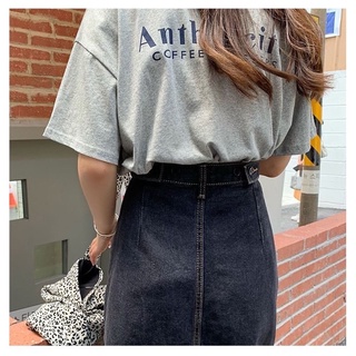 (sẵn) Chân váy jeans dài xẻ tà có bigsize