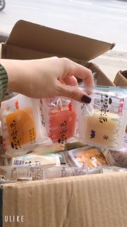 Bánh Sữa mix đài Loan