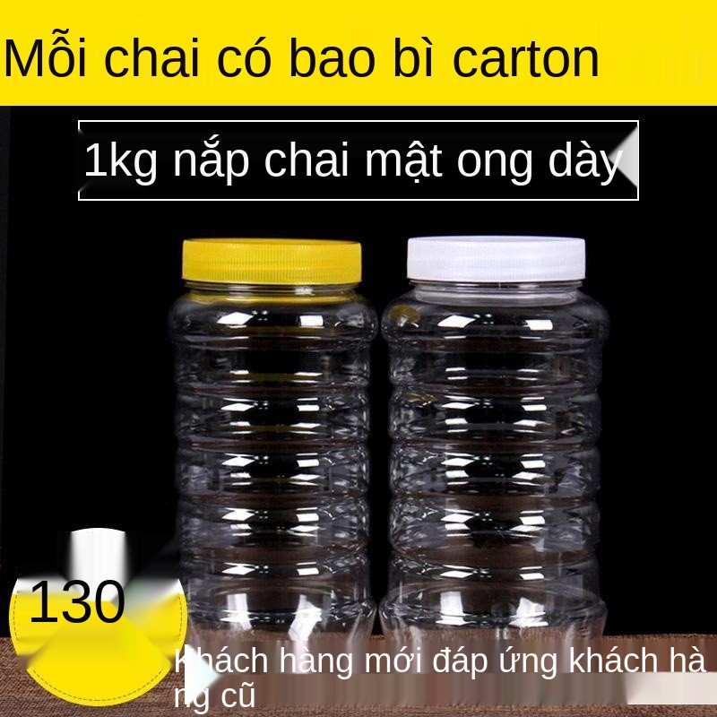 2 catty chai mật ong, nhựa, hộp kín enzyme, dày trong suốt có nắp trong, bán buôn 1 lọ bảo quản cấp thực phẩm