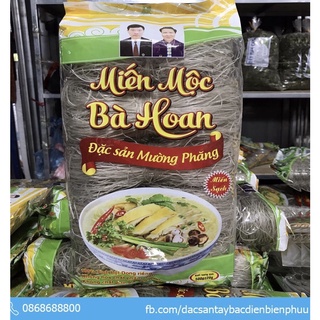 Miến dong mộc bà hoan đặc sản điện biên gói 500g