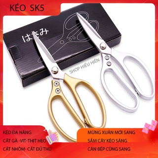 KÉO ĐA NĂNG LÀM BẾP,CẮTGÀ,VỊT,LÀM CÁ RẤT HỮU ÍCH-LOẠI 1