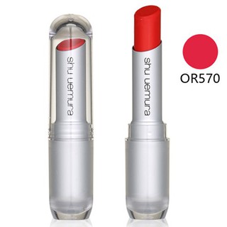 Son lì Shu Uemura Rouge Unlimited Supreme Matte Nhật Bản 3.4g