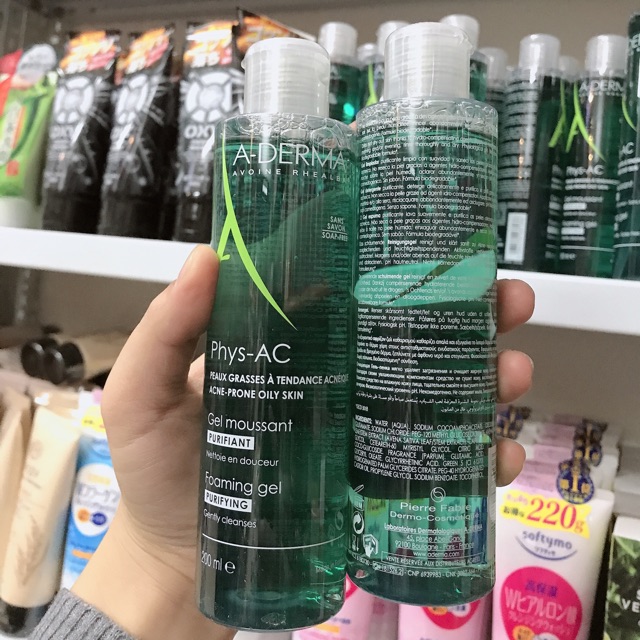 💕Sữa Rửa Mặt Aderma Purifying Foaming Gel
