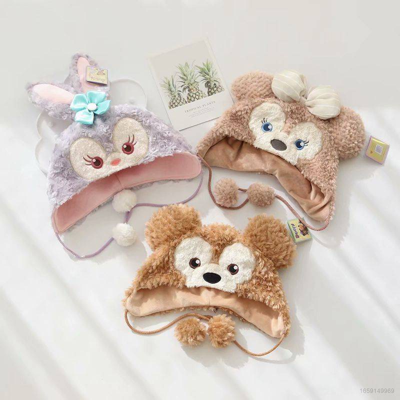 Mũ beanie Lông Xù Hình StellaLou Duffy Disney Đáng Yêu Dành Cho Bé Trai Gái