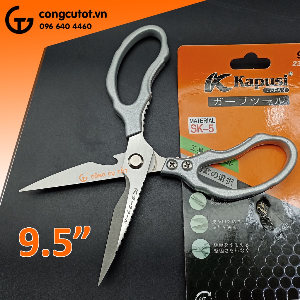 Kéo nhà bếp đa năng 235mm Kapusi K-0864