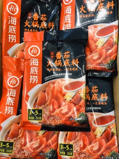 Cốt gia vị lẩu Haidilao