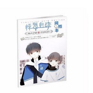 (Ngẫu nhiên)Tập vở anime Con tim rung động one piece  A5 anime chibi dụng cụ học tập học sinh dễ thương sổ tay