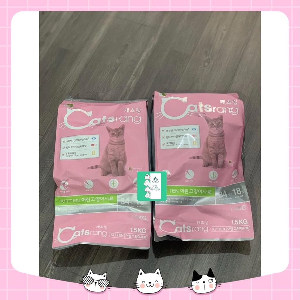 Hạt Catsrang Kitten cho mèo con 1.5kg