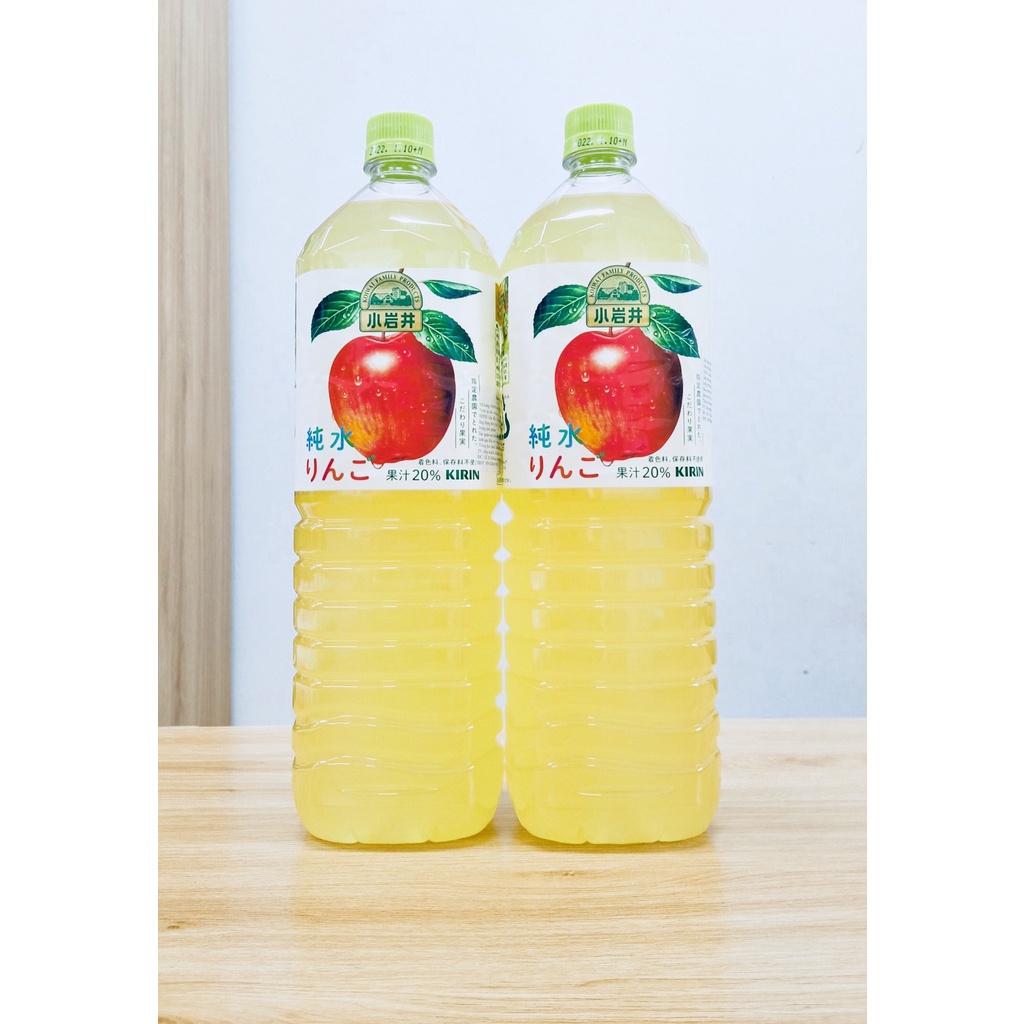 Nước Ép Táo Tinh Khiết Kirin 1.5L (1/2022)