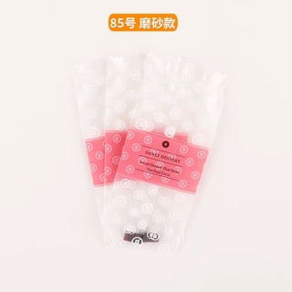 200 túi kẹo nougat hàn miệng