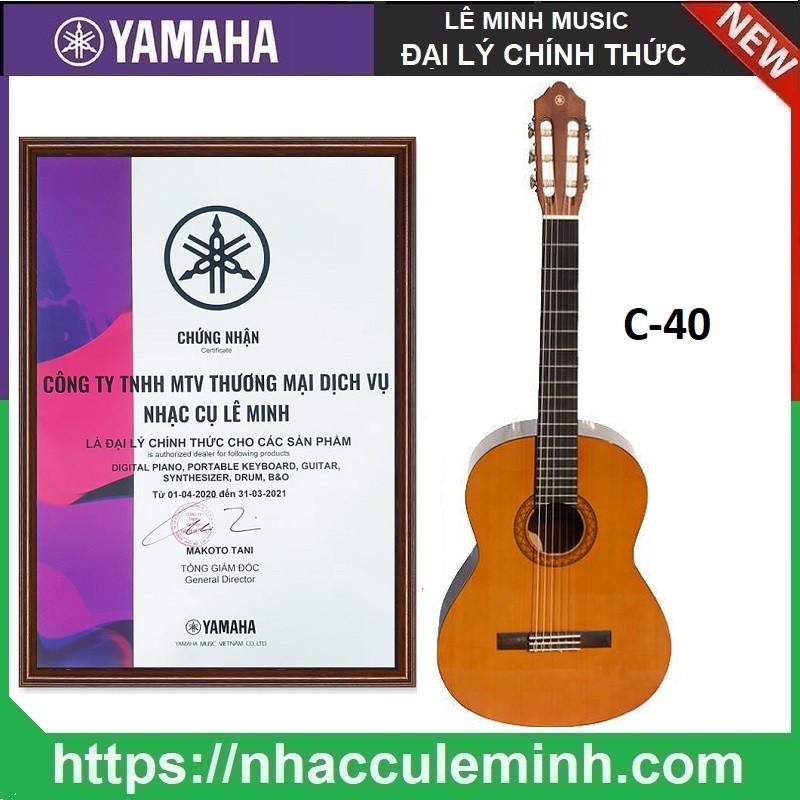 Guitar Classic Yamaha  C40