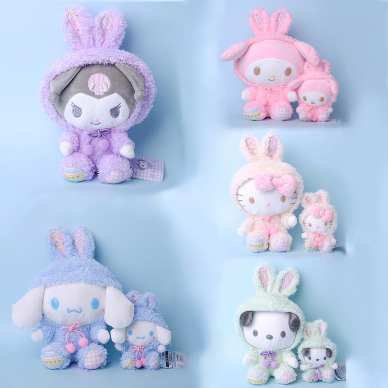 SANRIO Móc Khóa Thỏ Nhồi Bông Dễ Thương