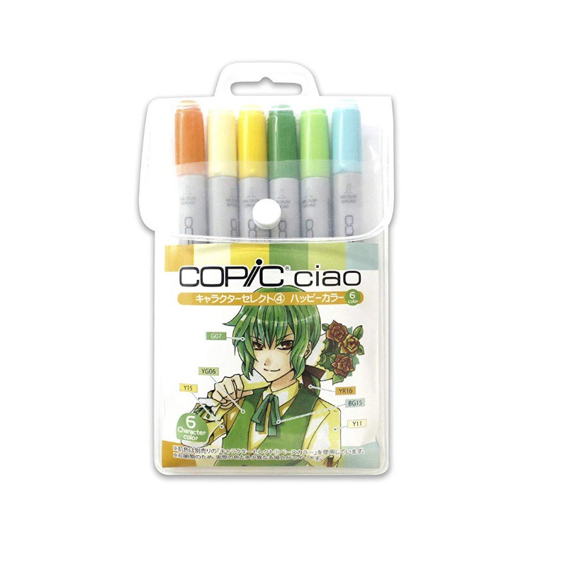 Màu dạ Copic Ciao set 6 bút nội địa Nhật Bản Marker Copic Ciao Japan version