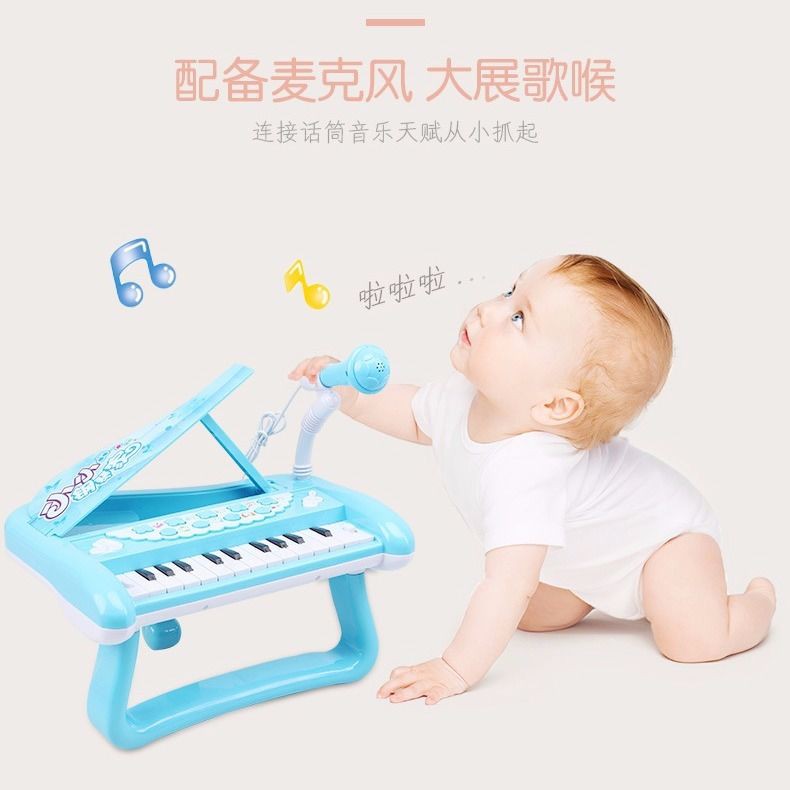 Đàn piano điện tử thông minh đồ chơi dành cho người mới bắt đầu trẻ em micrô câu đố bé trai và cô gái nhạc cụ quà