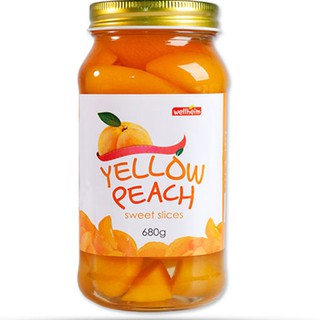 ĐÀO NGÂM NONGWOO HŨ 680G