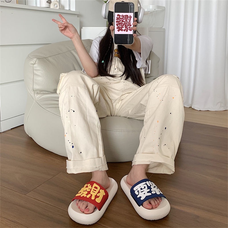 Oeggeo shop Dép Đế Dày Mang Trong Nhà In Chữ Sáng Tạo Cá Tính Cho Nam Và Nữ