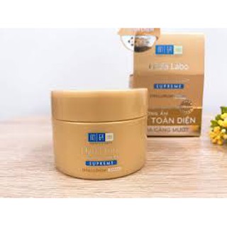 Kem Dưỡng Ẩm Hada Labo Advanced Nourish Supreme Hyaluron Cream
